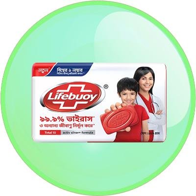 Lifbuoy sop