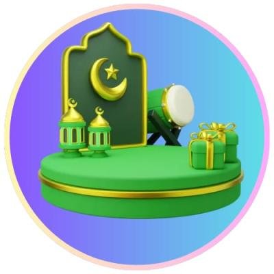 Islamic Dua item