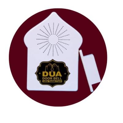 Islamic Dua item