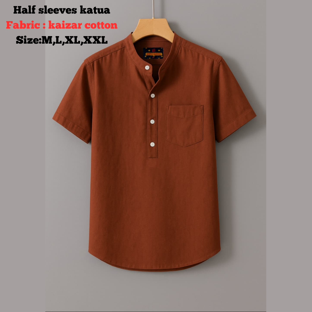 Men's Cotton Short 