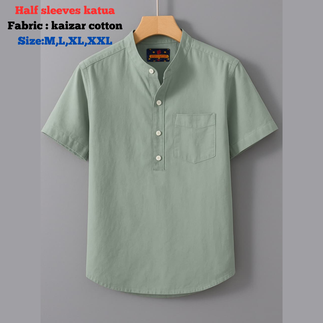 Men's Cotton Short 