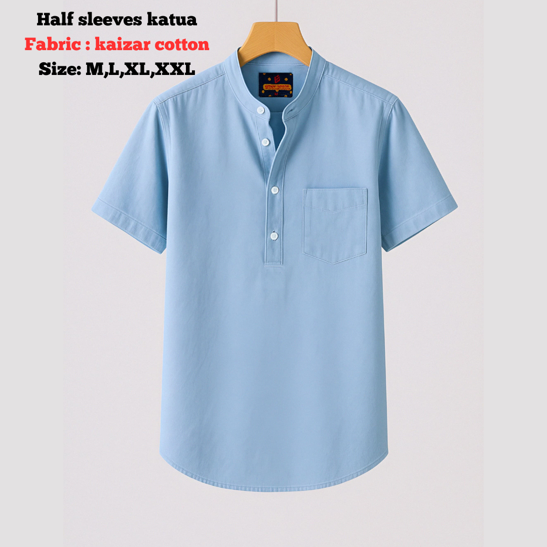 Men's Cotton Short
