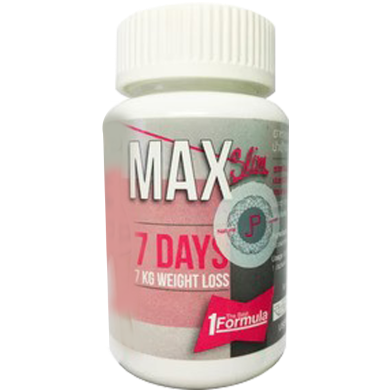 Maxi Doomz Anti-Aging & Whitening Active Capsules 