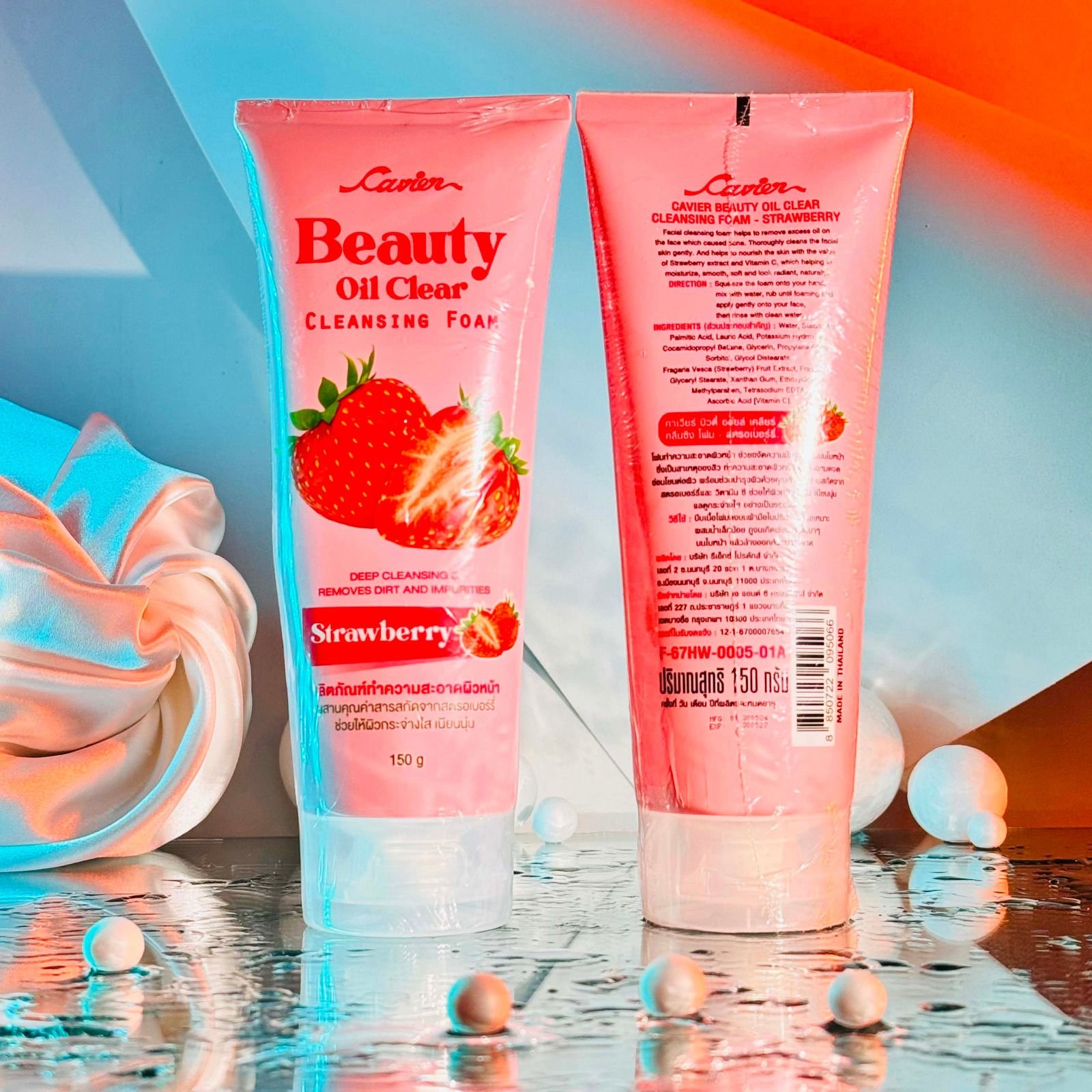 Cavier Beauty Oil Clear Cleansing Foam - Strawberry (150 gram