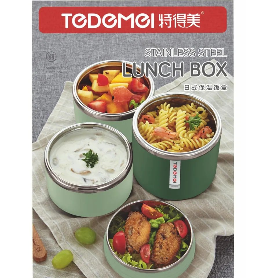 Tedemei 3.5 layers 1.43L Stainless Steel Bowl Lunch Box