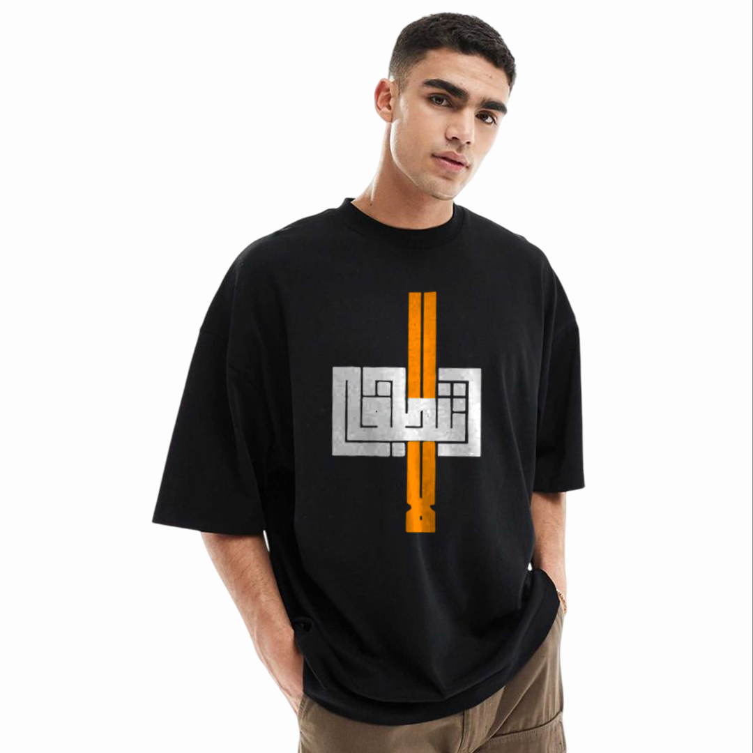 Men's Stylish Drop Shoulder 