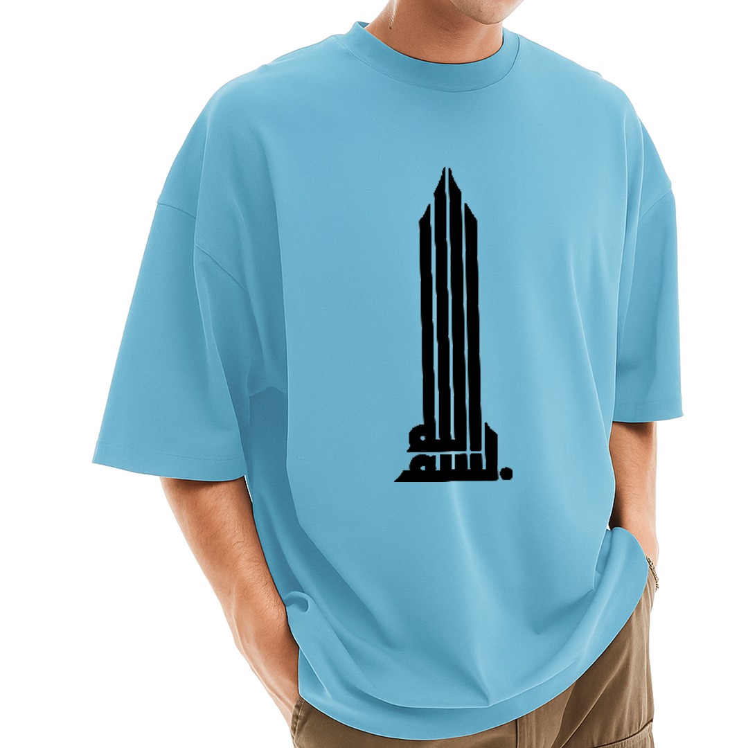 Men's Stylish Drop Shoulder