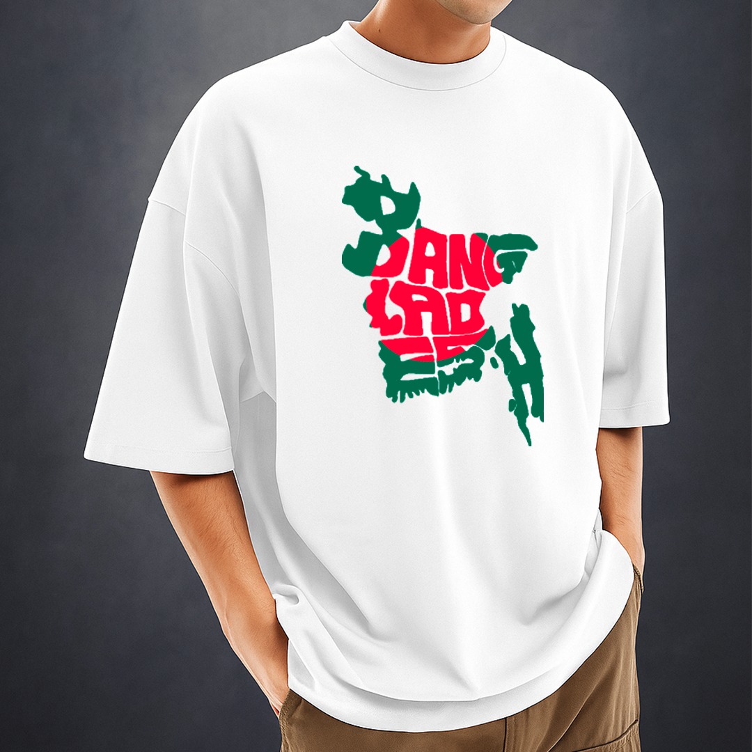 Men's Stylish Drop Shoulder