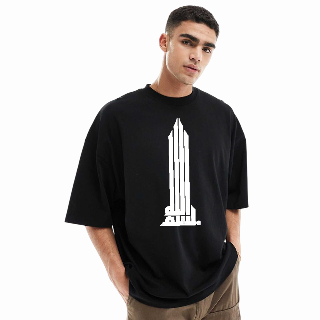 Men's Stylish Drop Shoulder