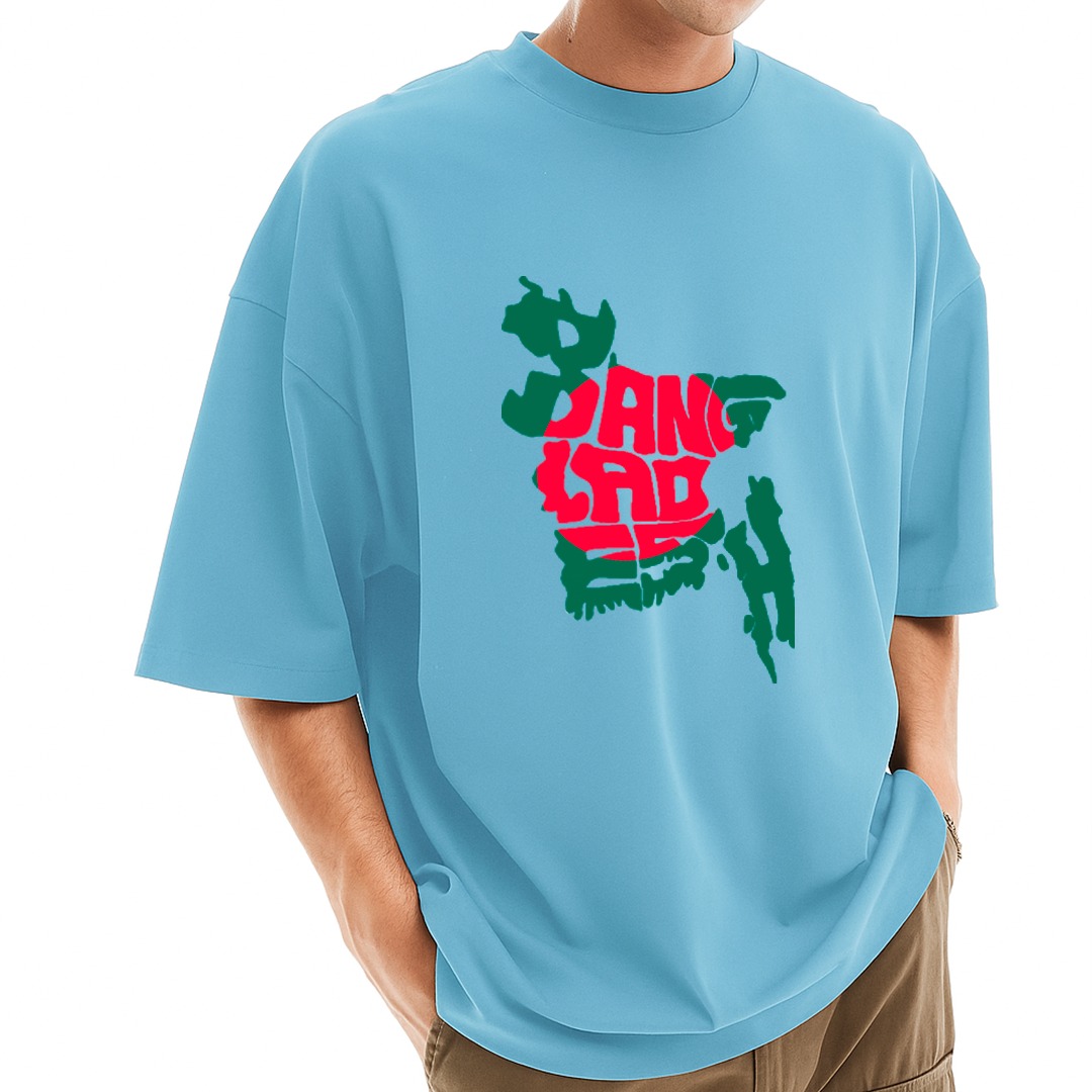 Men's Stylish Drop Shoulder