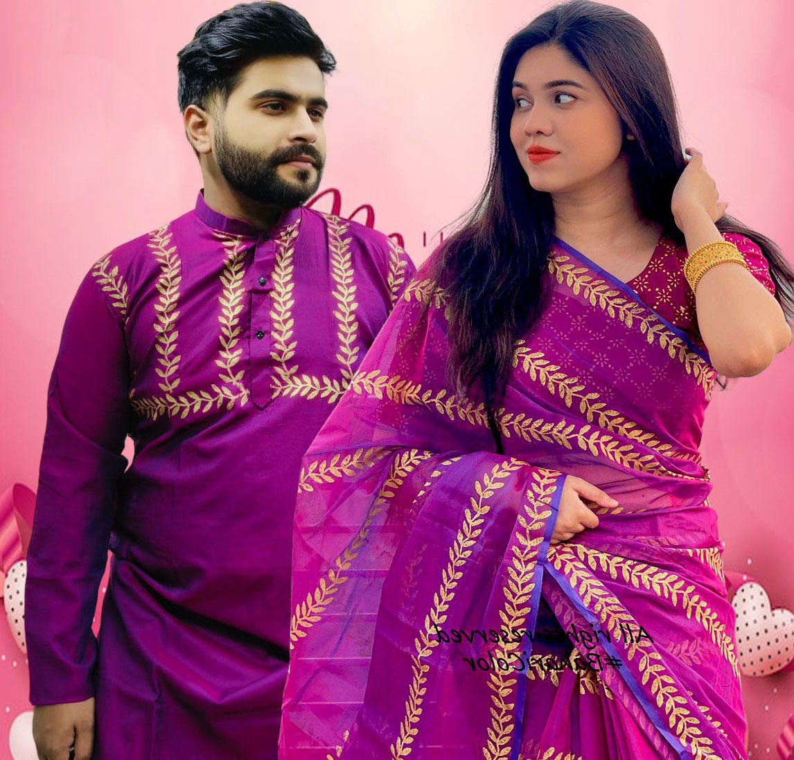 Sharee Panjabi Couple Set