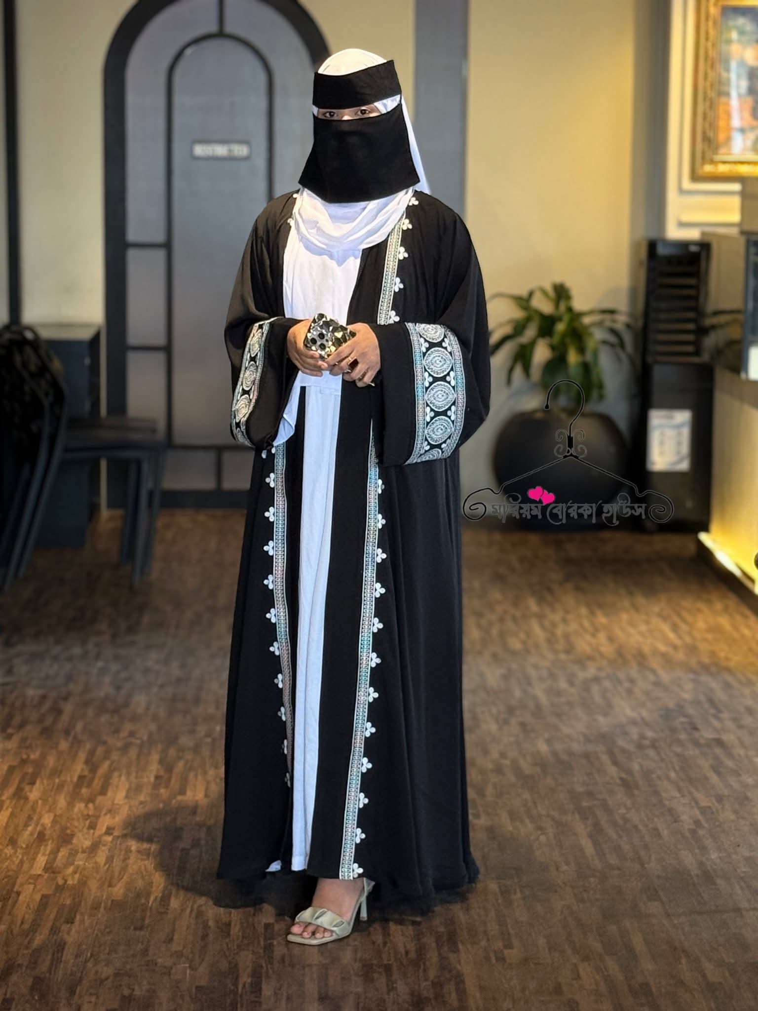 Abaya Borka