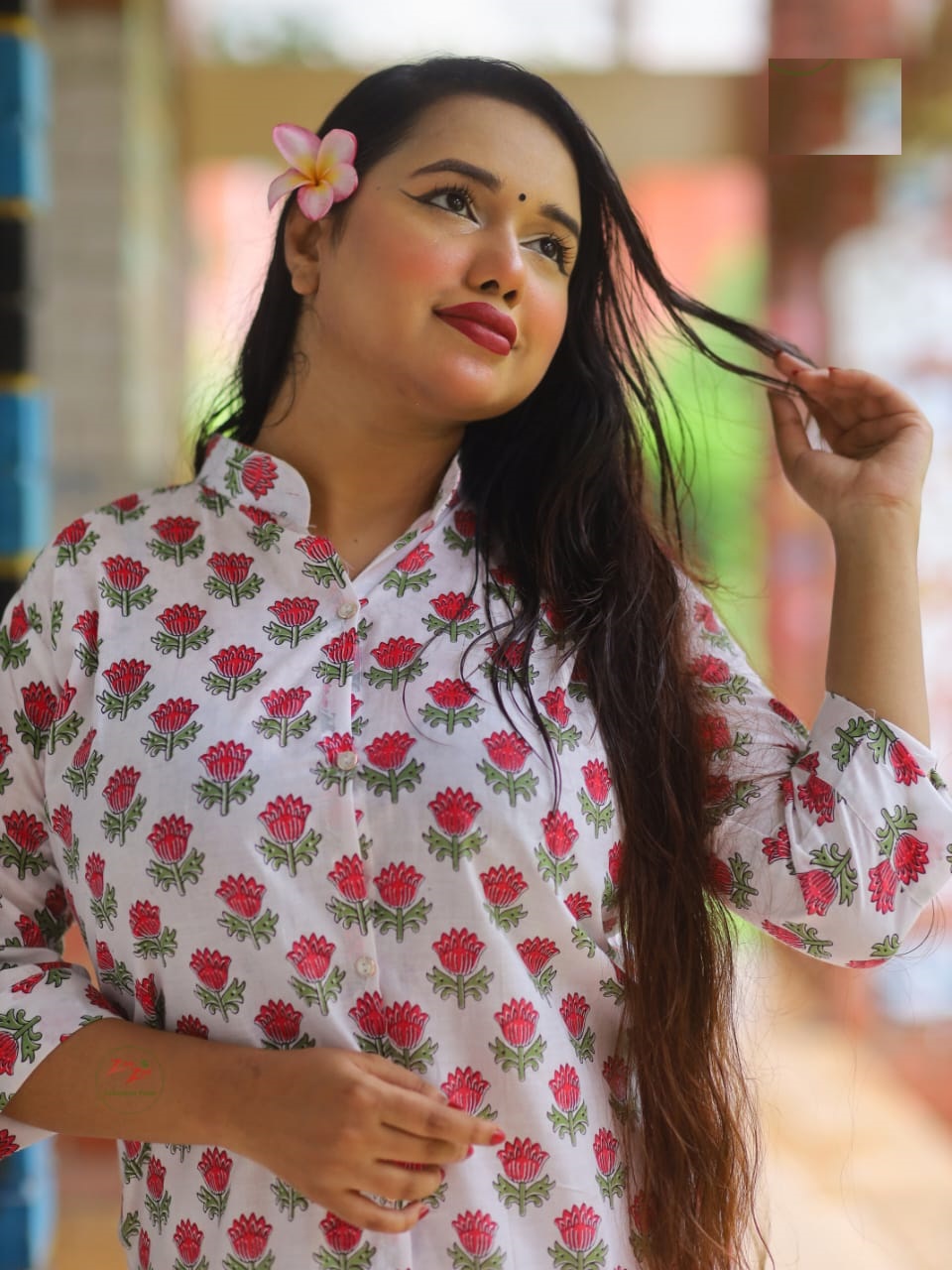 Skin Print Two Piece