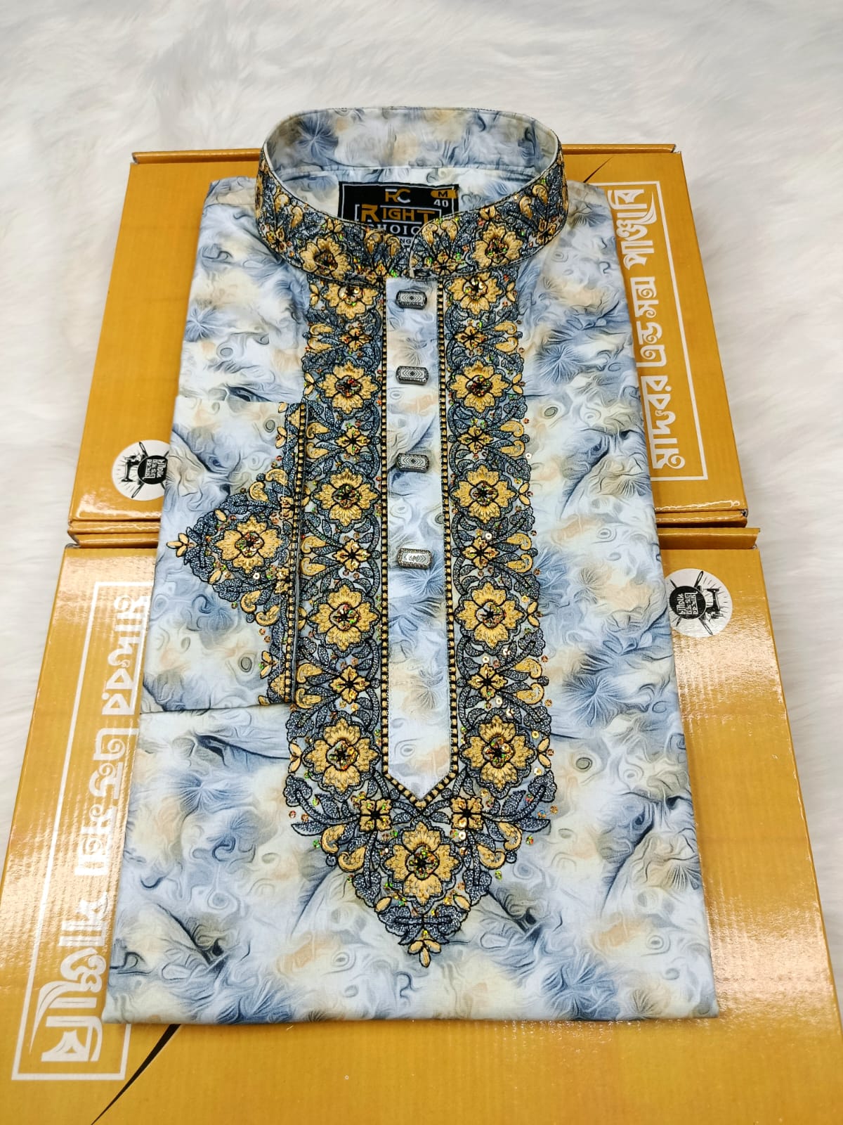 Digital Print Panjabi