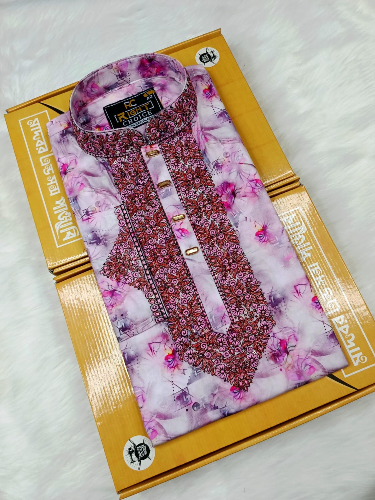 Digital Print Panjabi