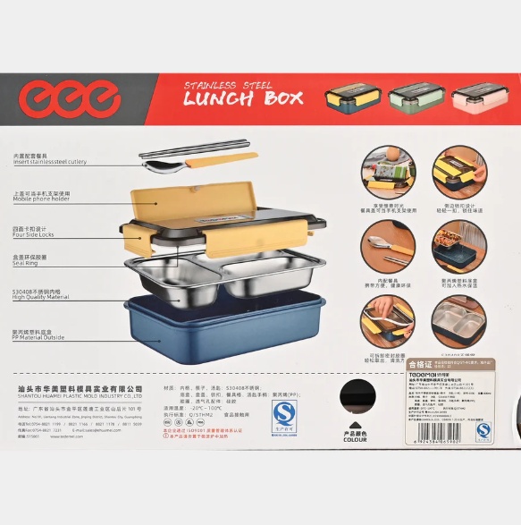Tedemei Double Layer Stainless Steel Lunch Box