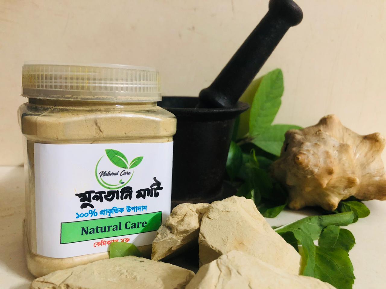 মুলতানি মাটি (120 Gram)