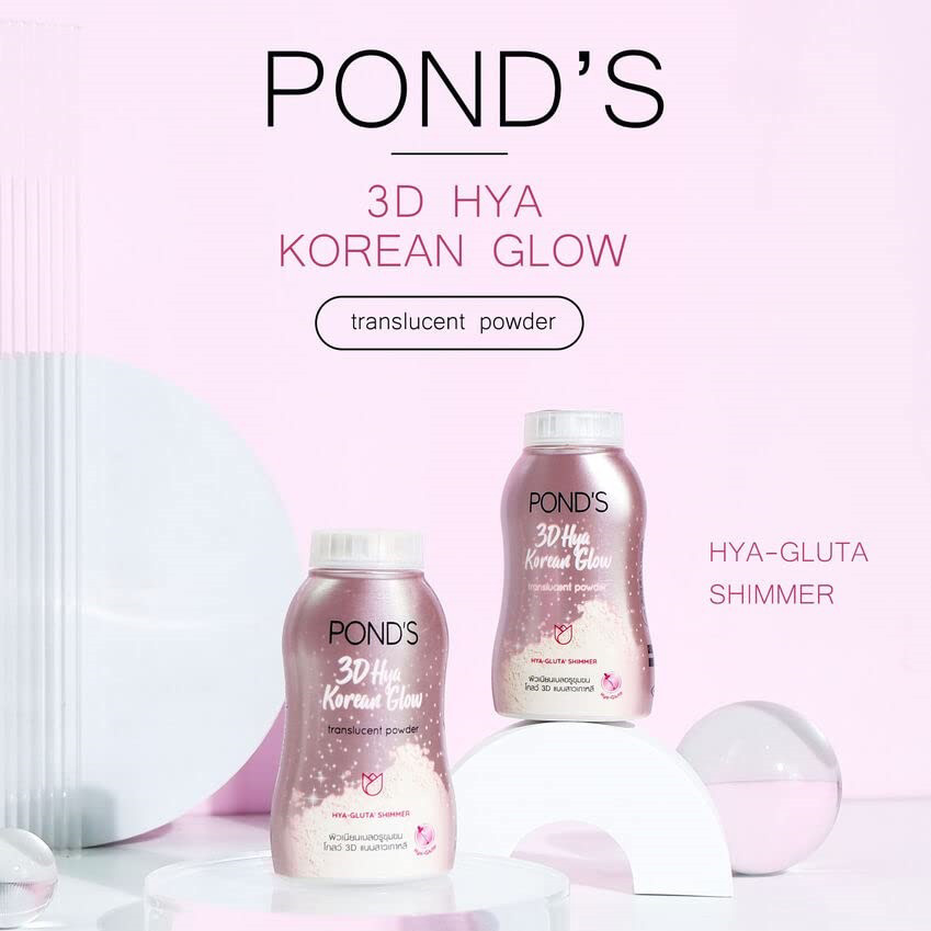 Pond’s 3D HYA Korean Glow Translucent Powder/৫০ গ্রাম
