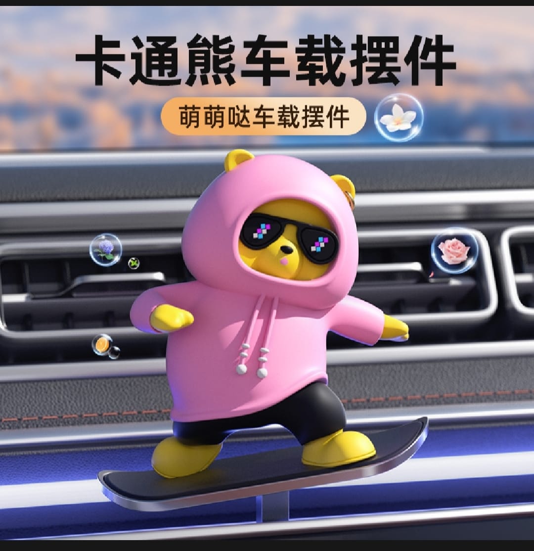Bear Dashboard Decorations | Car Interior Decoration - Funny Skateboard Bear