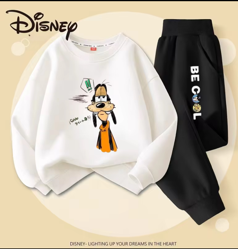Kids Sweatshirt and Trouser Set