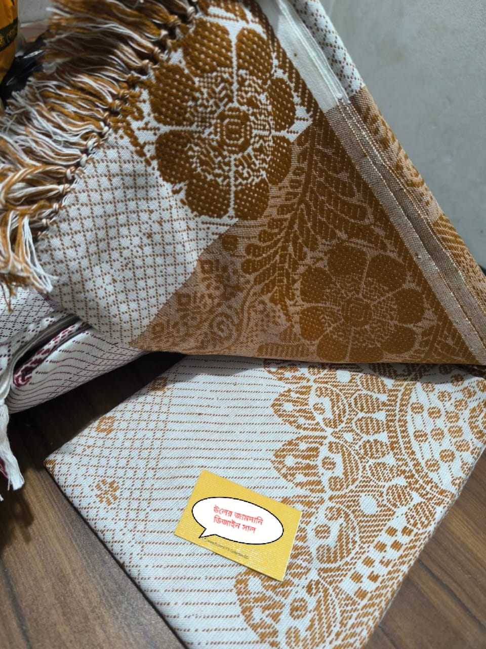 Premium Stylish Shall Chador